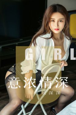 报告医妃